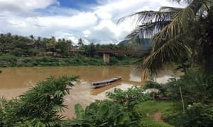 thumbnail: View from property