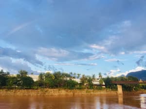 thumbnail: Land view from property