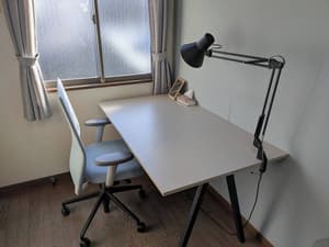 thumbnail: Room