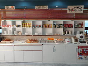 thumbnail: Restaurant