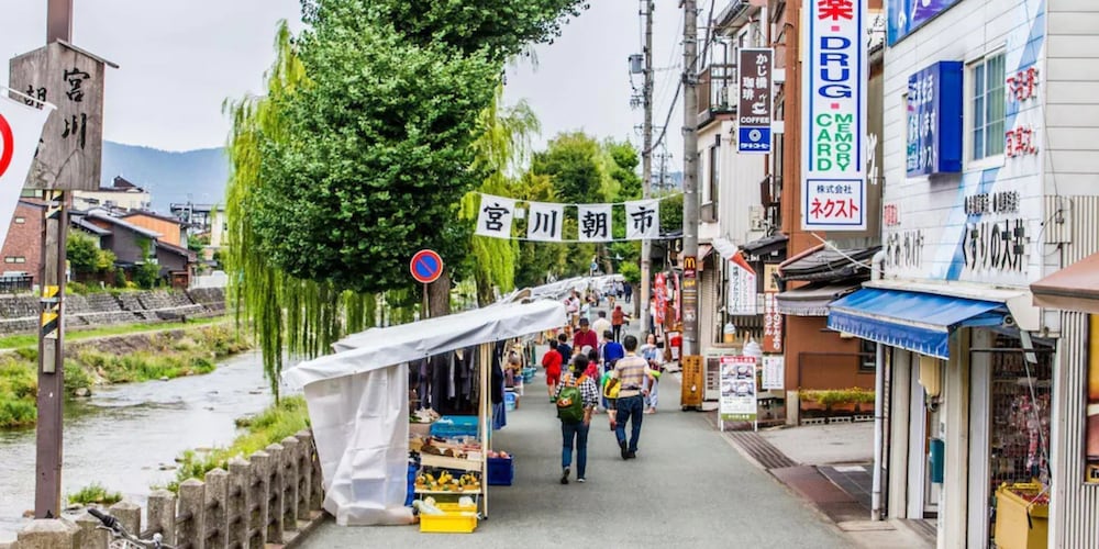 City view from property