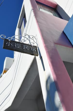 thumbnail: Exterior