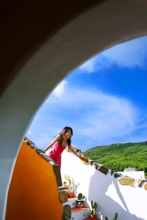 thumbnail: Balcony