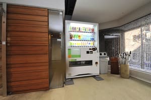 thumbnail: Vending machine