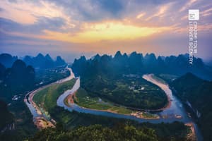 thumbnail: Aerial view
