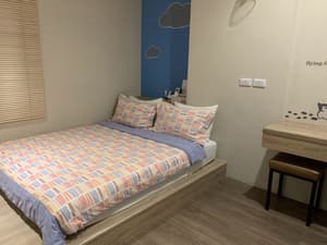 thumbnail: Room