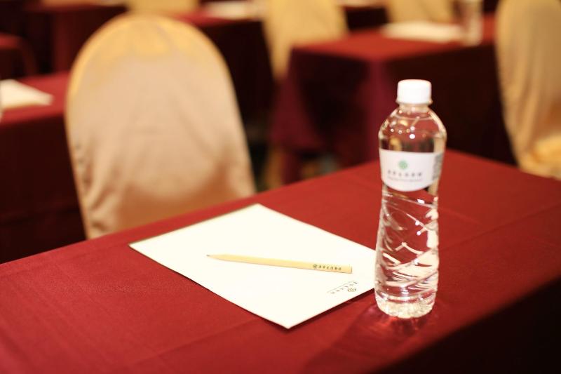 Conferences