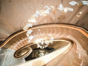 thumbnail: Reception hall