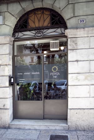 thumbnail: Property entrance