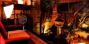 thumbnail: Japanese garden