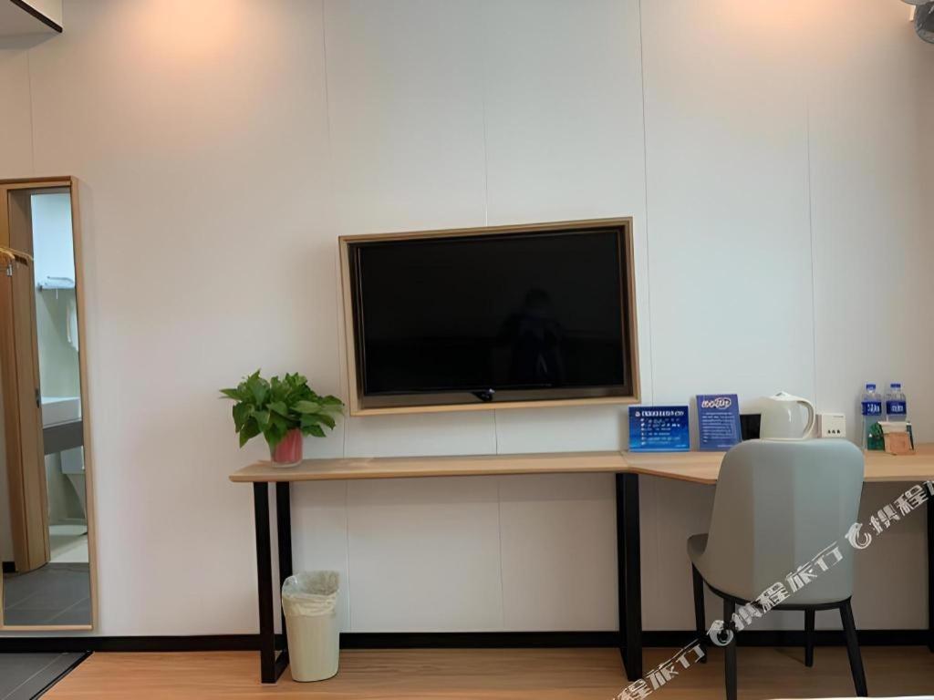 Work-area