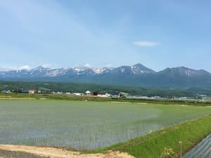thumbnail: Mountain view