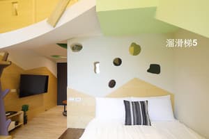 thumbnail: Room