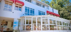 thumbnail: Front of property