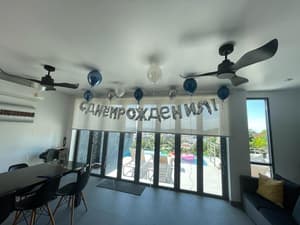 thumbnail: Birthday party area