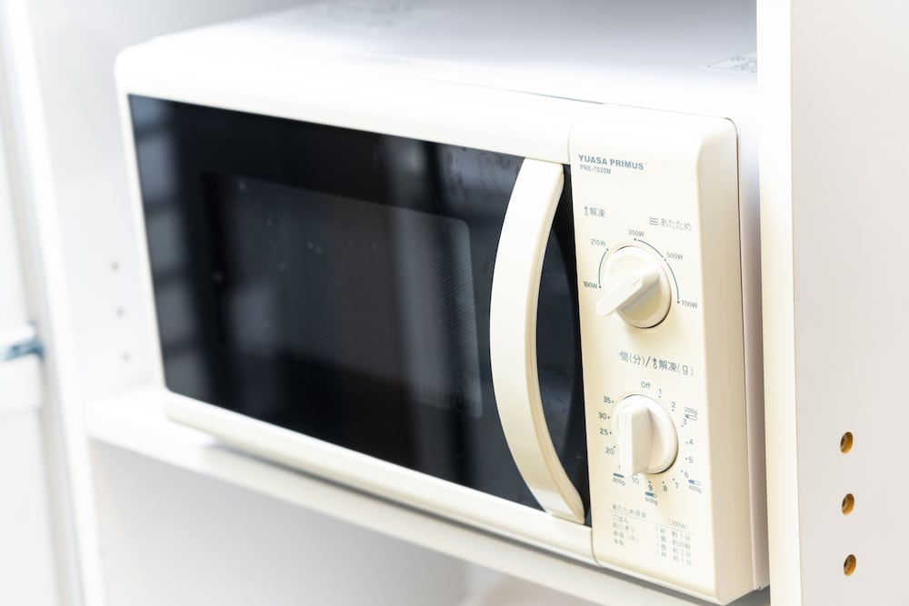 Microwave