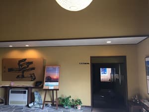thumbnail: Property amenity