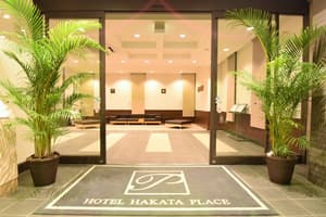 thumbnail: Interior entrance