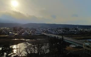 thumbnail: View from property