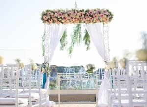 thumbnail: Outdoor wedding area