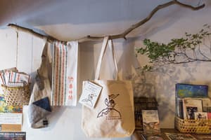 thumbnail: Interior