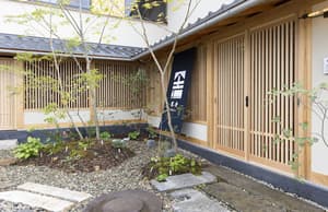 thumbnail: Courtyard
