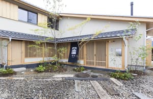 thumbnail: Front of property