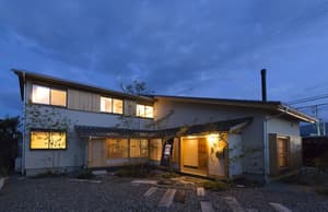 thumbnail: Front of property