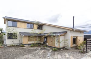 thumbnail: Front of property