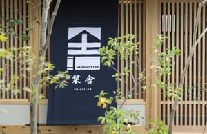 thumbnail: Front of property