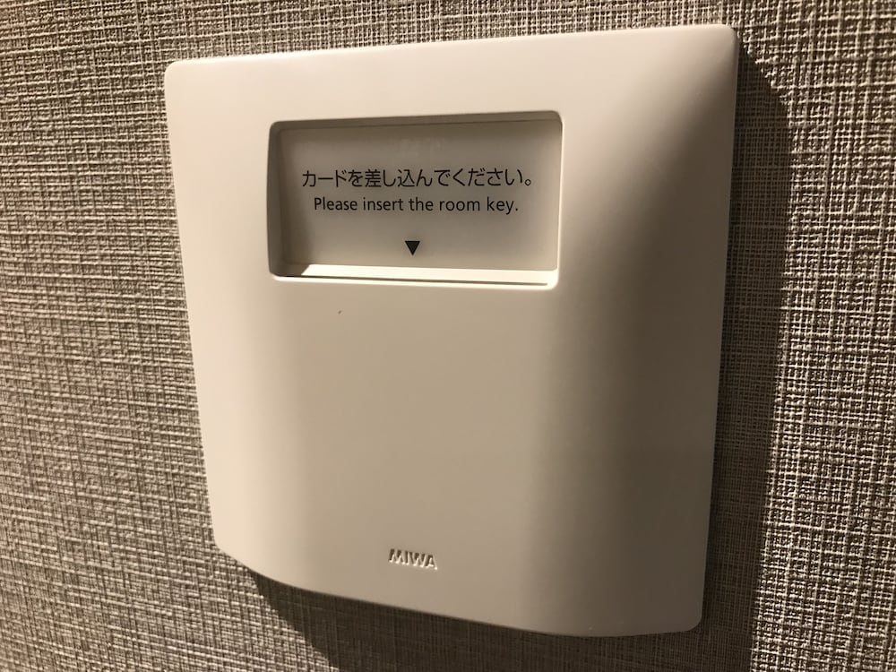 Room amenity