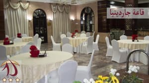 thumbnail: Outdoor dining