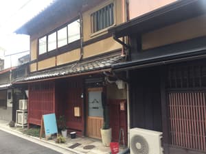 thumbnail: Property entrance