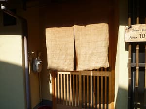 thumbnail: Terrace/patio