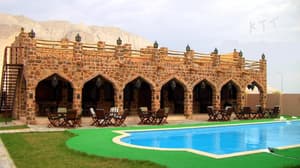 thumbnail: View from property