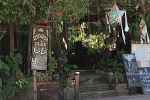 thumbnail: Property entrance