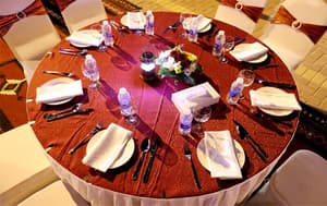 thumbnail: Banquet hall