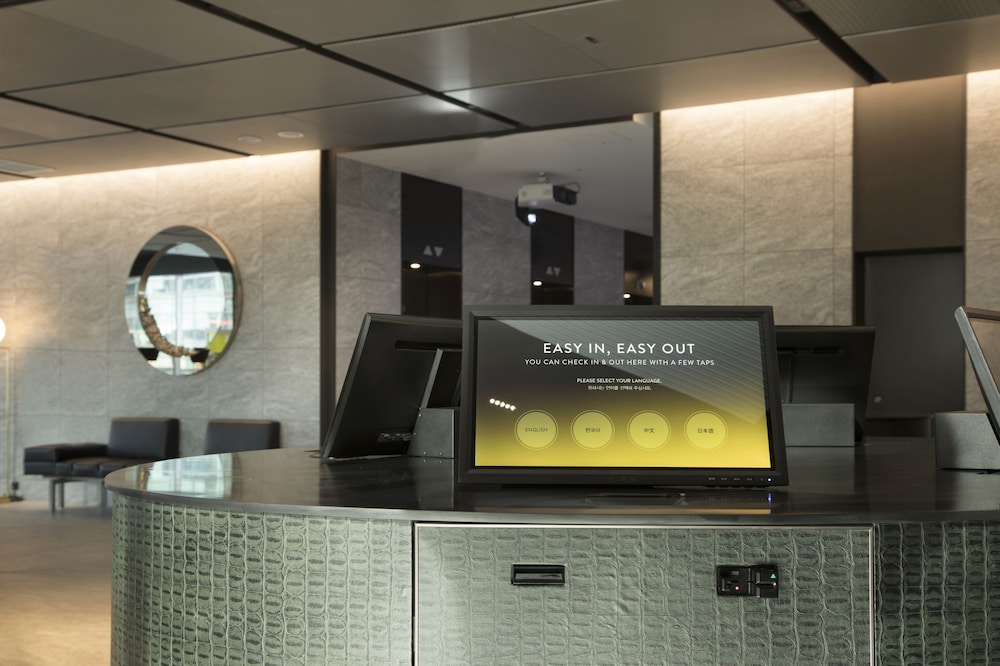 Check-in/check-out kiosk