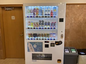 thumbnail: Vending machine
