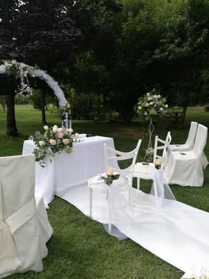 thumbnail: Outdoor wedding area