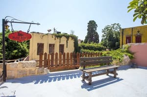 thumbnail: Terrace/patio