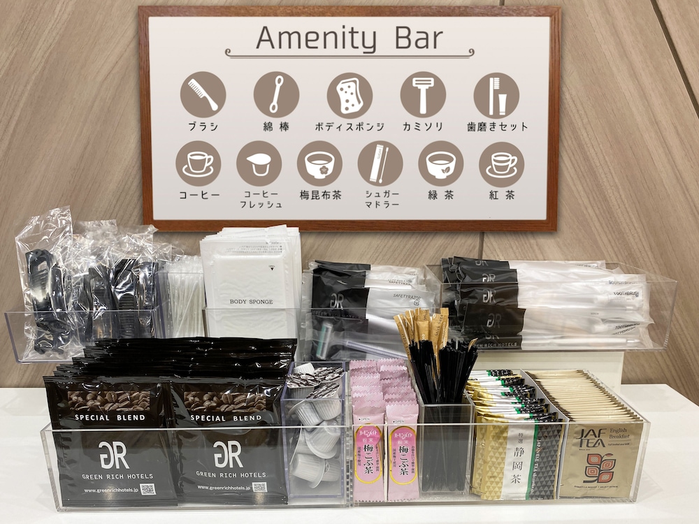 Room amenity