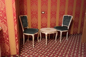 thumbnail: Interior
