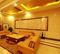 Yuda_Hotel-Foshan-Hotelhalle-1-557995.jpg