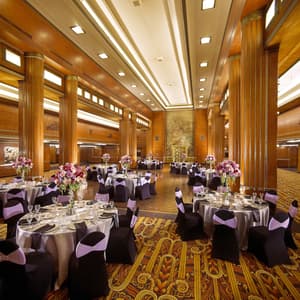 thumbnail: Reception hall
