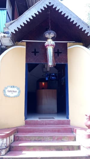 thumbnail: Property entrance