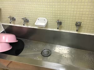 thumbnail: Property amenity