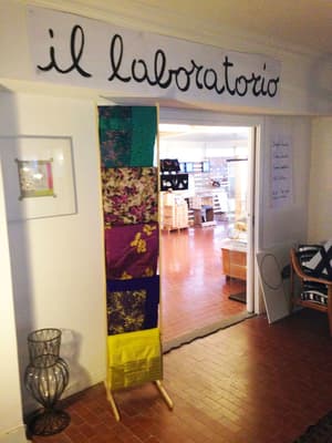 thumbnail: Interior entrance