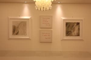 thumbnail: Interior