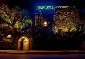 thumbnail: Front of property - evening/night